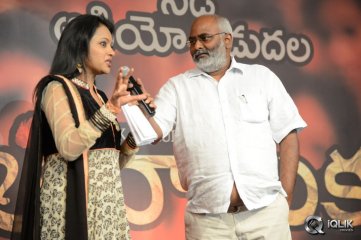 Anaamika Movie Audio Launch